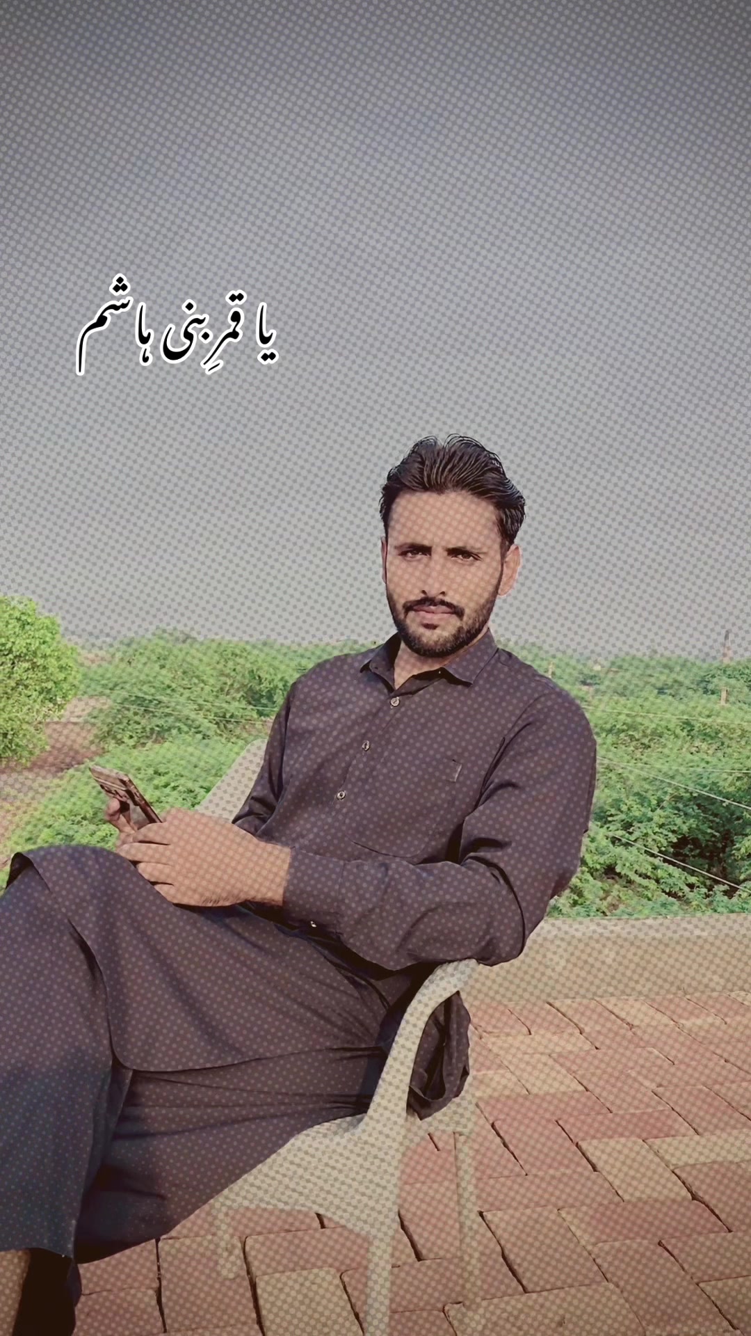@وَقَا ص بِن شَہباز🏴