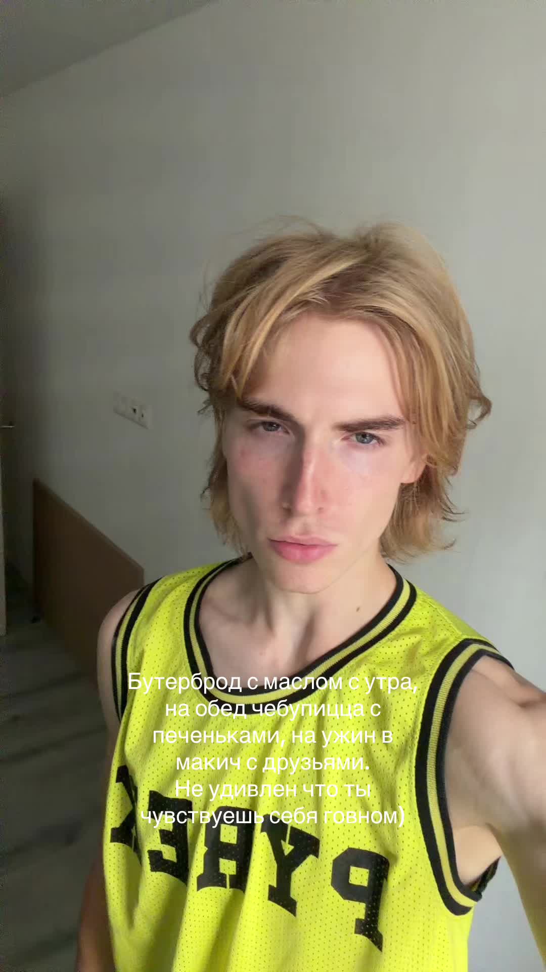 @keepuptothedark