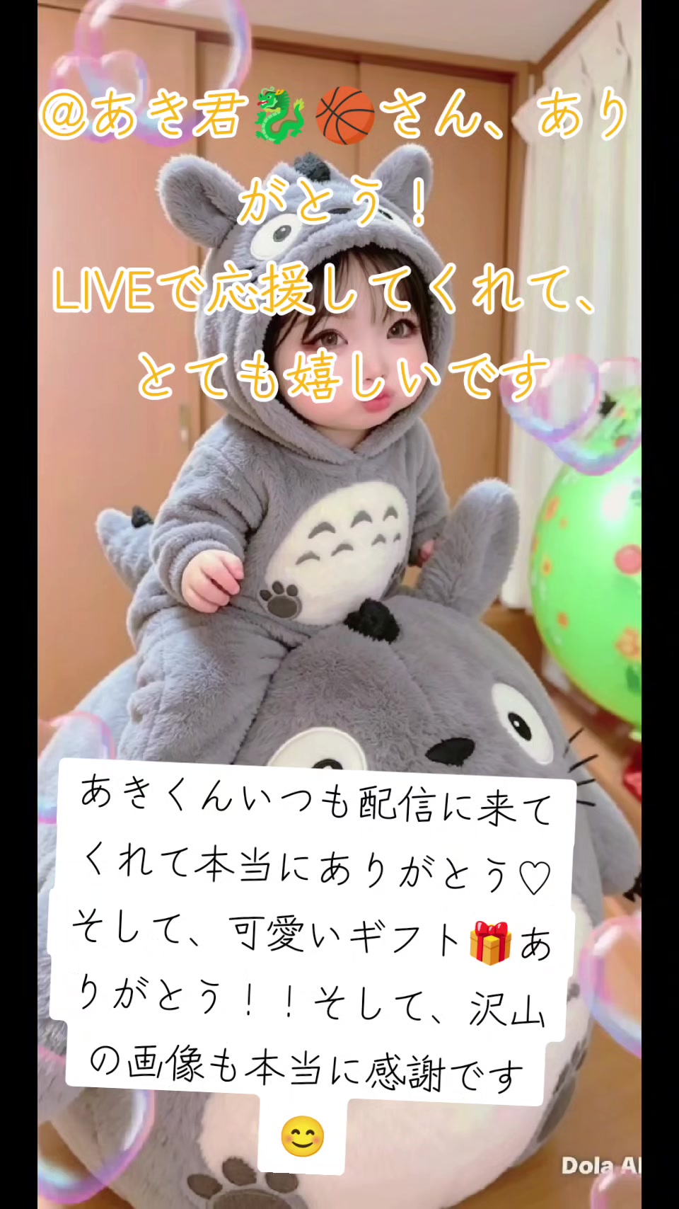 @hito侍🎯🐯野沢菜ちゃん🍀🐯🐬🌼🏝️