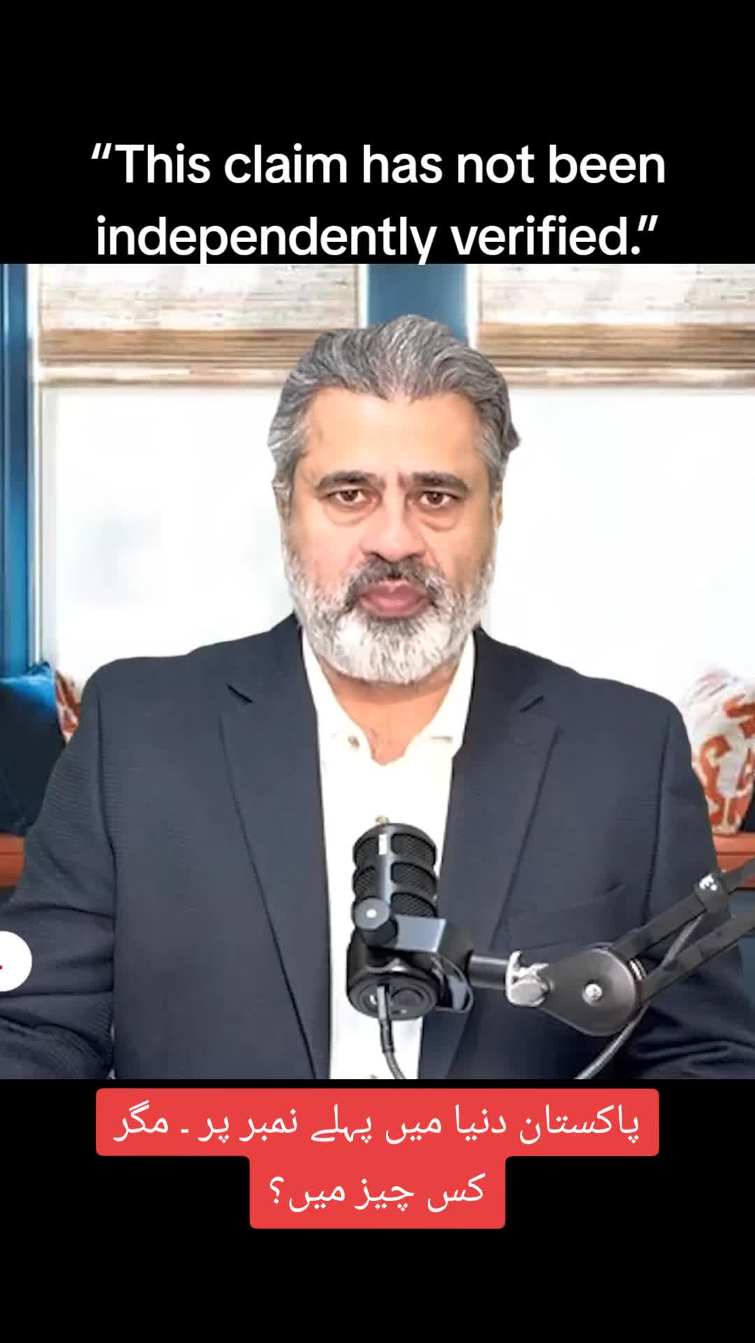 @Imran Riaz Khan