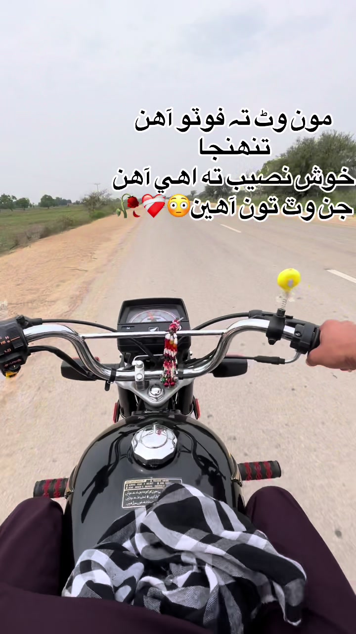 @NAJAF👀🫀