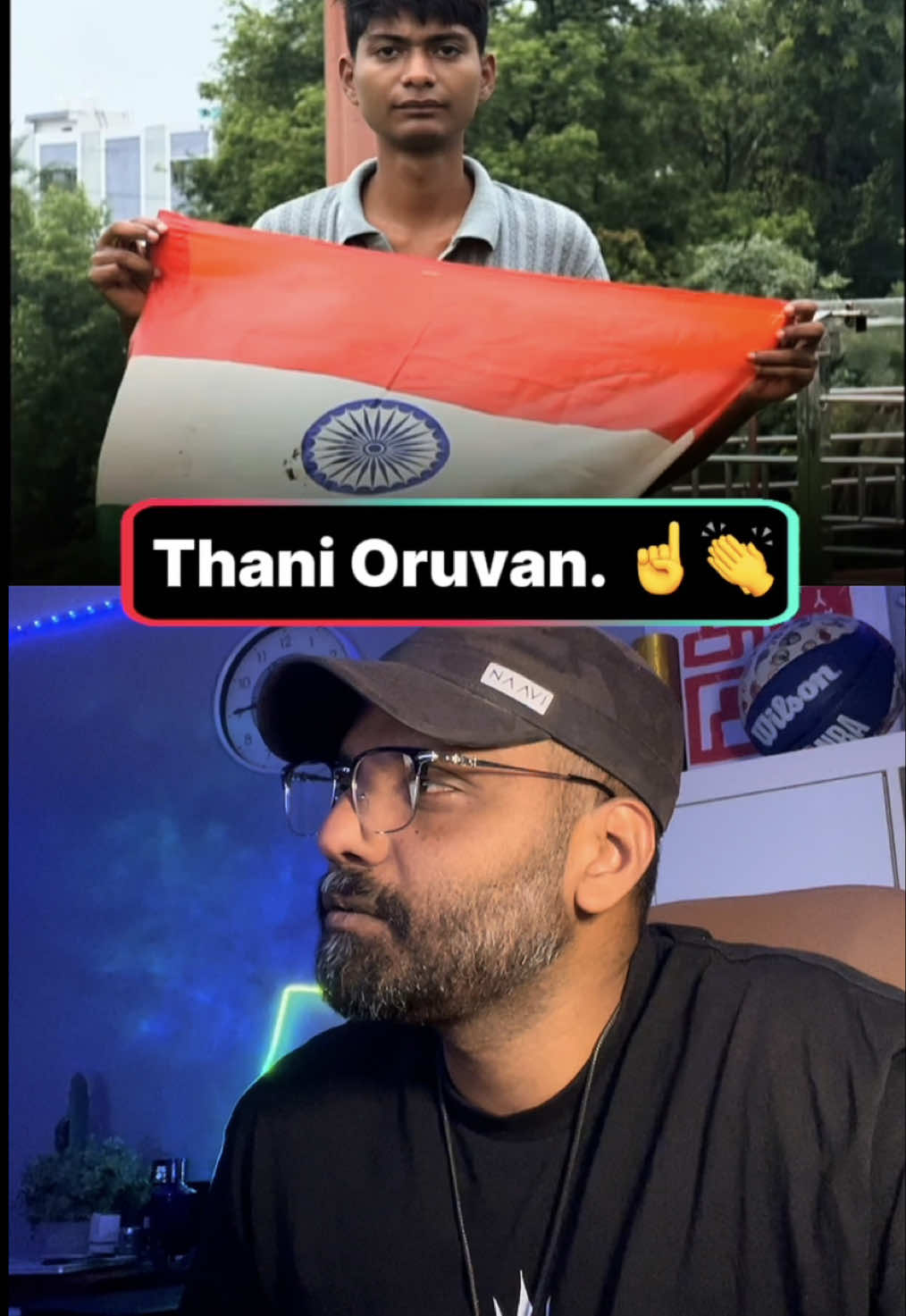 @gnanasview