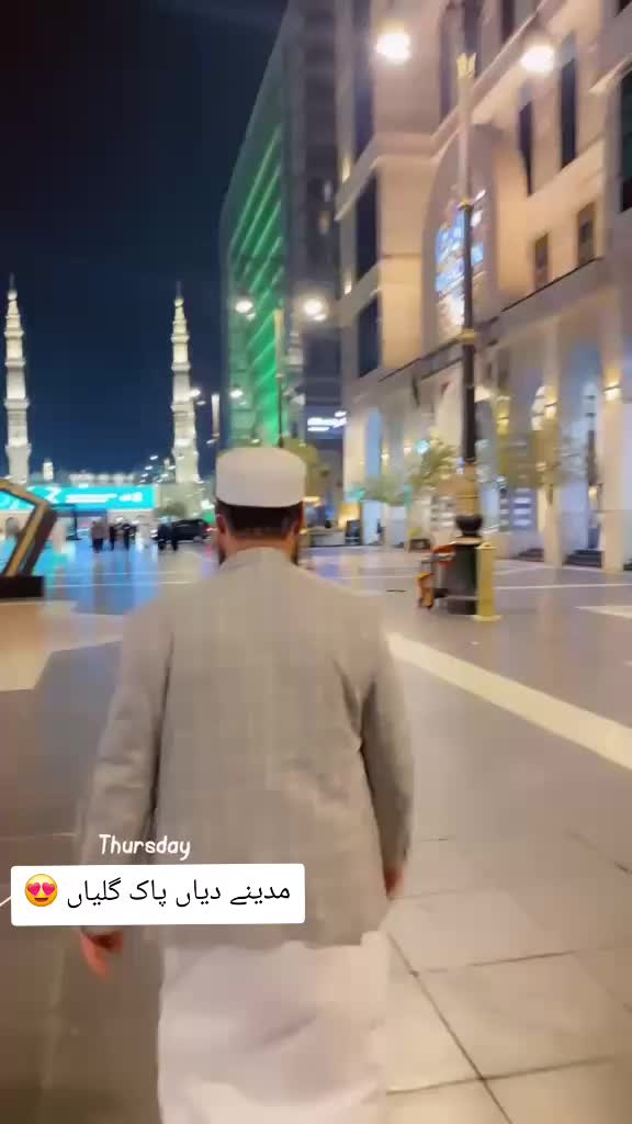 @Mufti Abdul Wahab