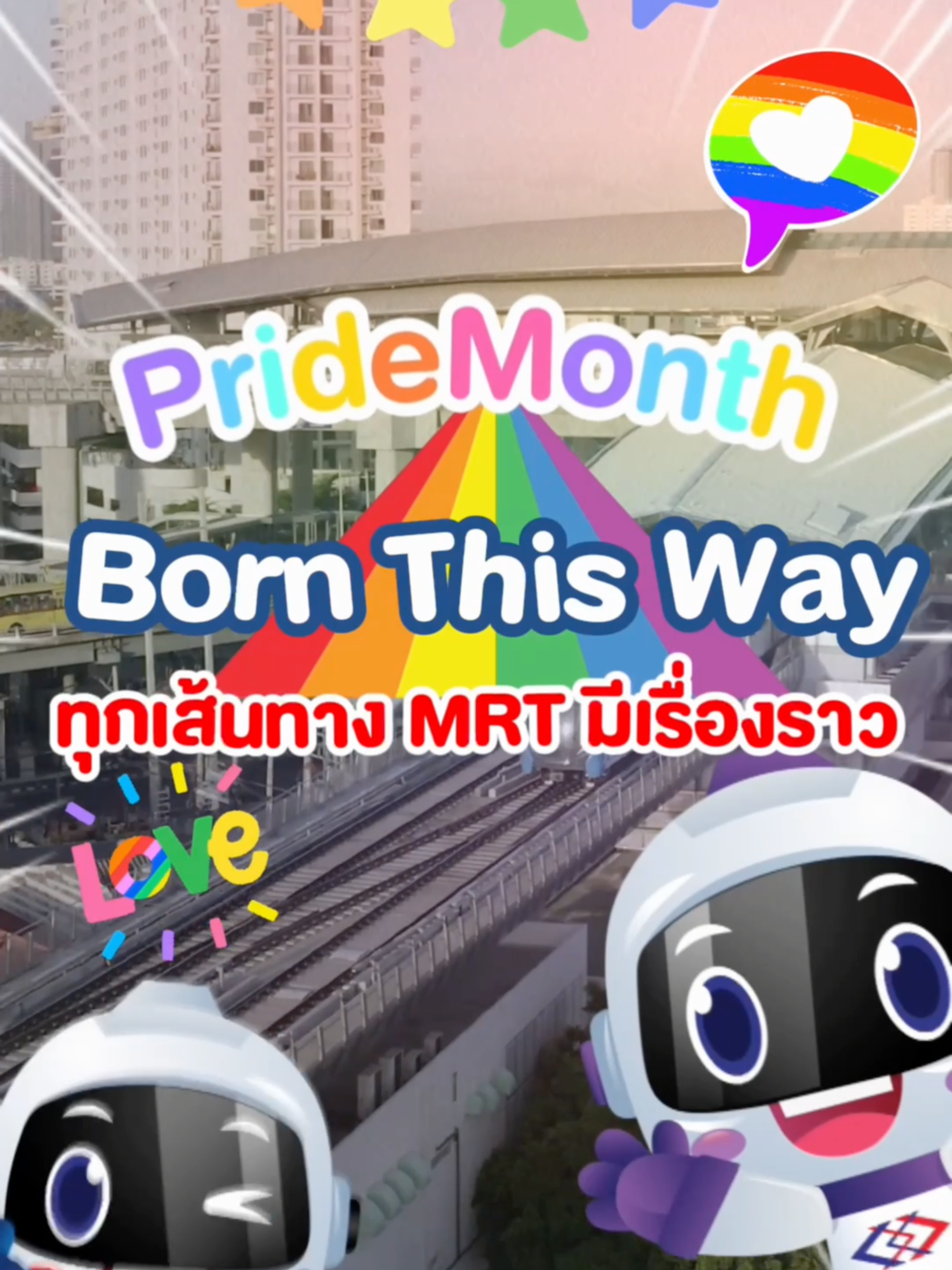 PR MRTA Official (@pr.mrta.official) - Urlebird