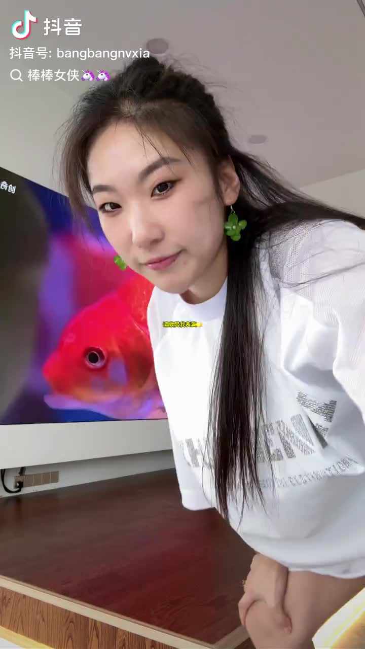 @Sam Rong109