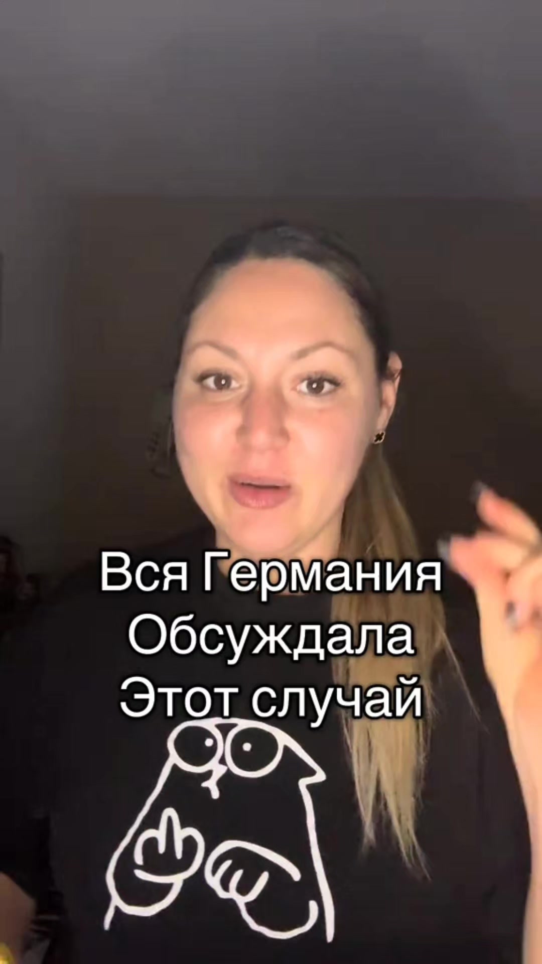 @Vladik Fieraru