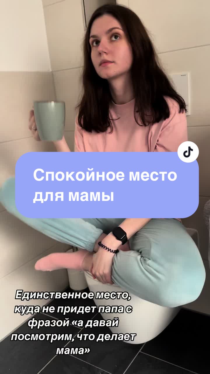 @Anastasiia