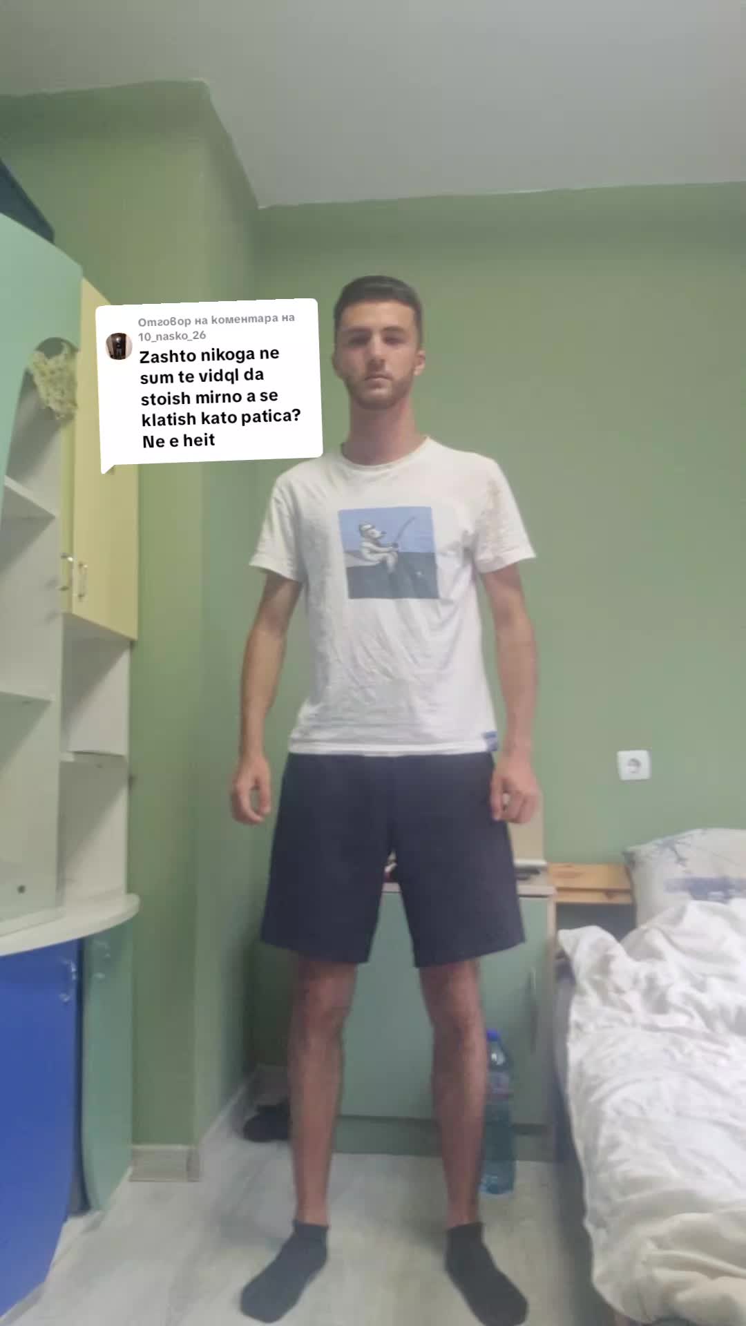 @🇧🇬19nikipashov29🇧🇬