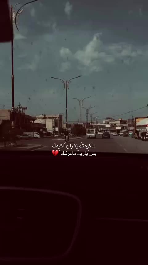 @️أم ٱﻟ̣̣ورد🤍🪞