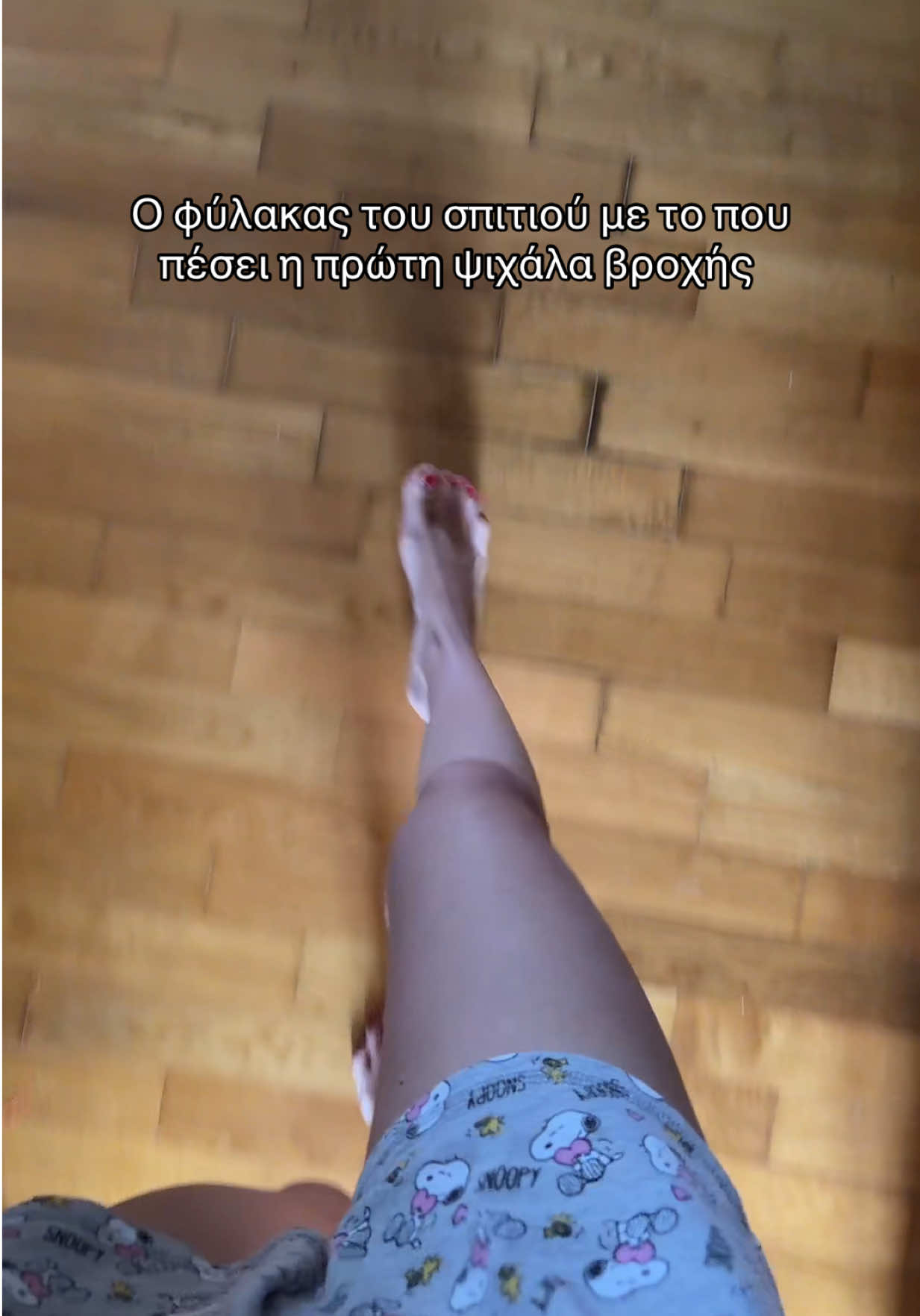 @Julzzzzz