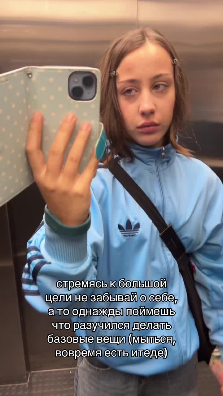 @Бодя