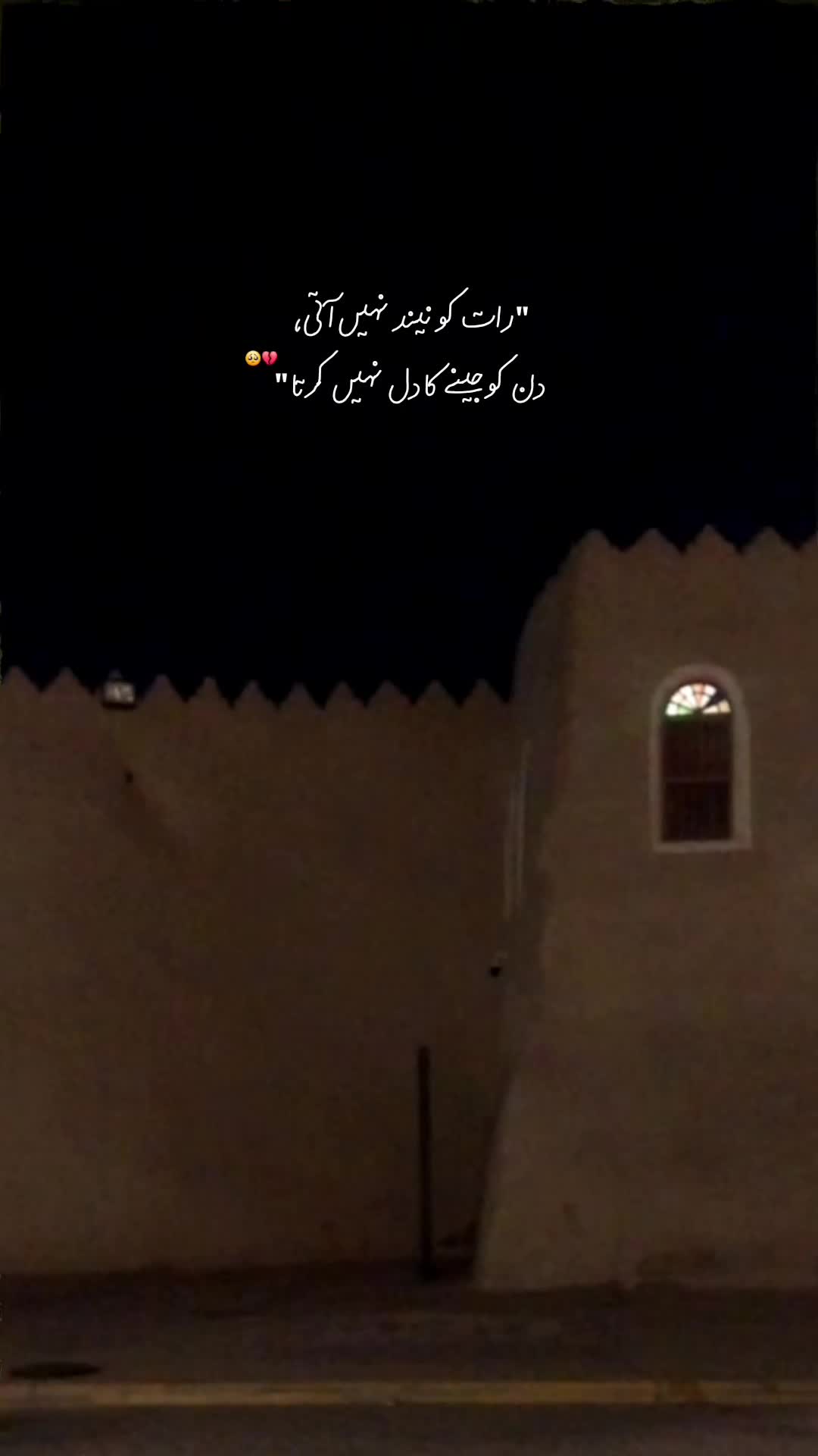 @𝘼𝙮𝙖𝙣♠