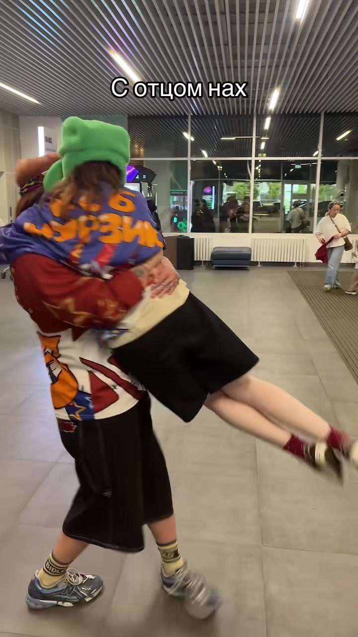 @Тгк: УтюгКрипер⁴&sup2;