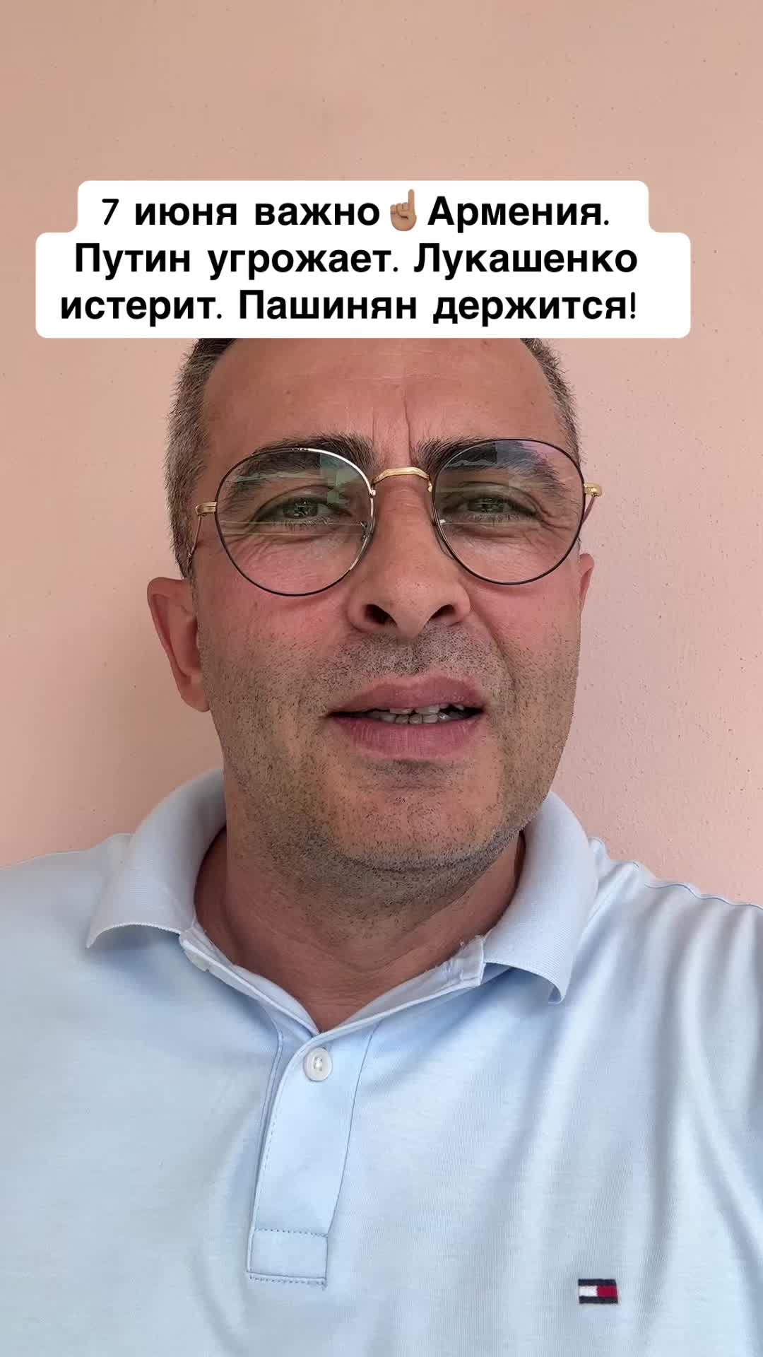 @Бармалей с Монако