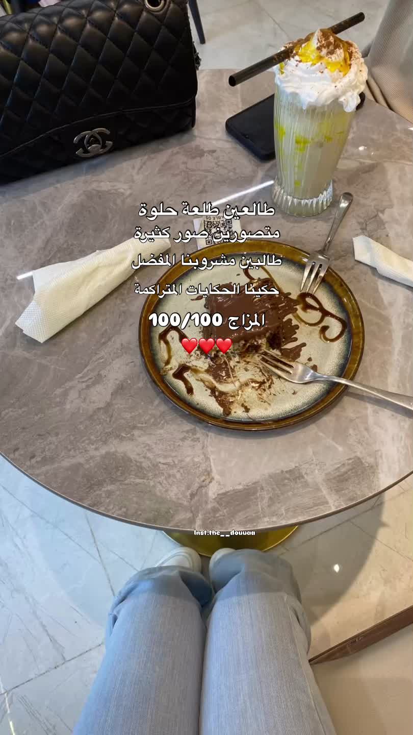 @Douuaa