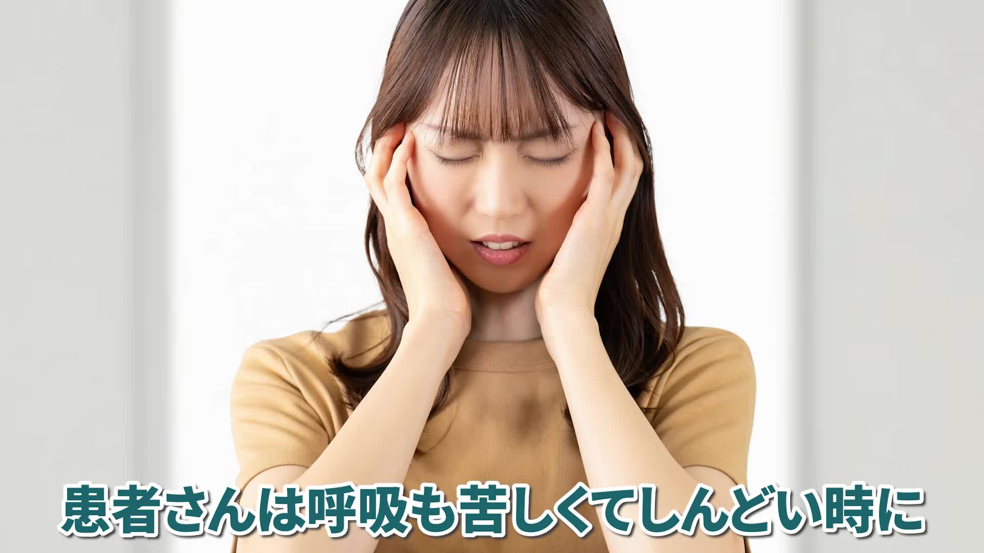 @ホッとできる!産婦人科チャンネル