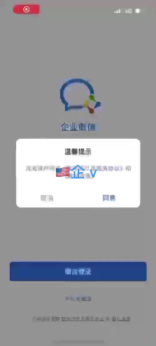 @小羊