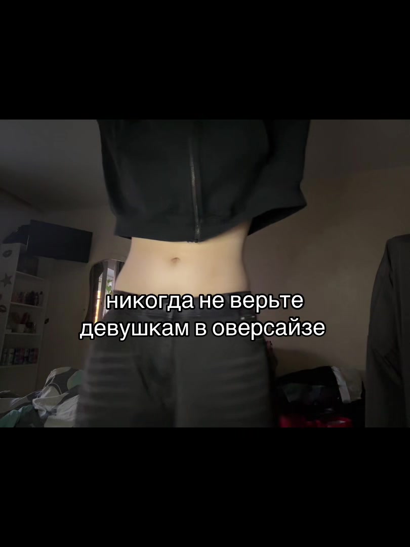 @реквием по мечте🪬