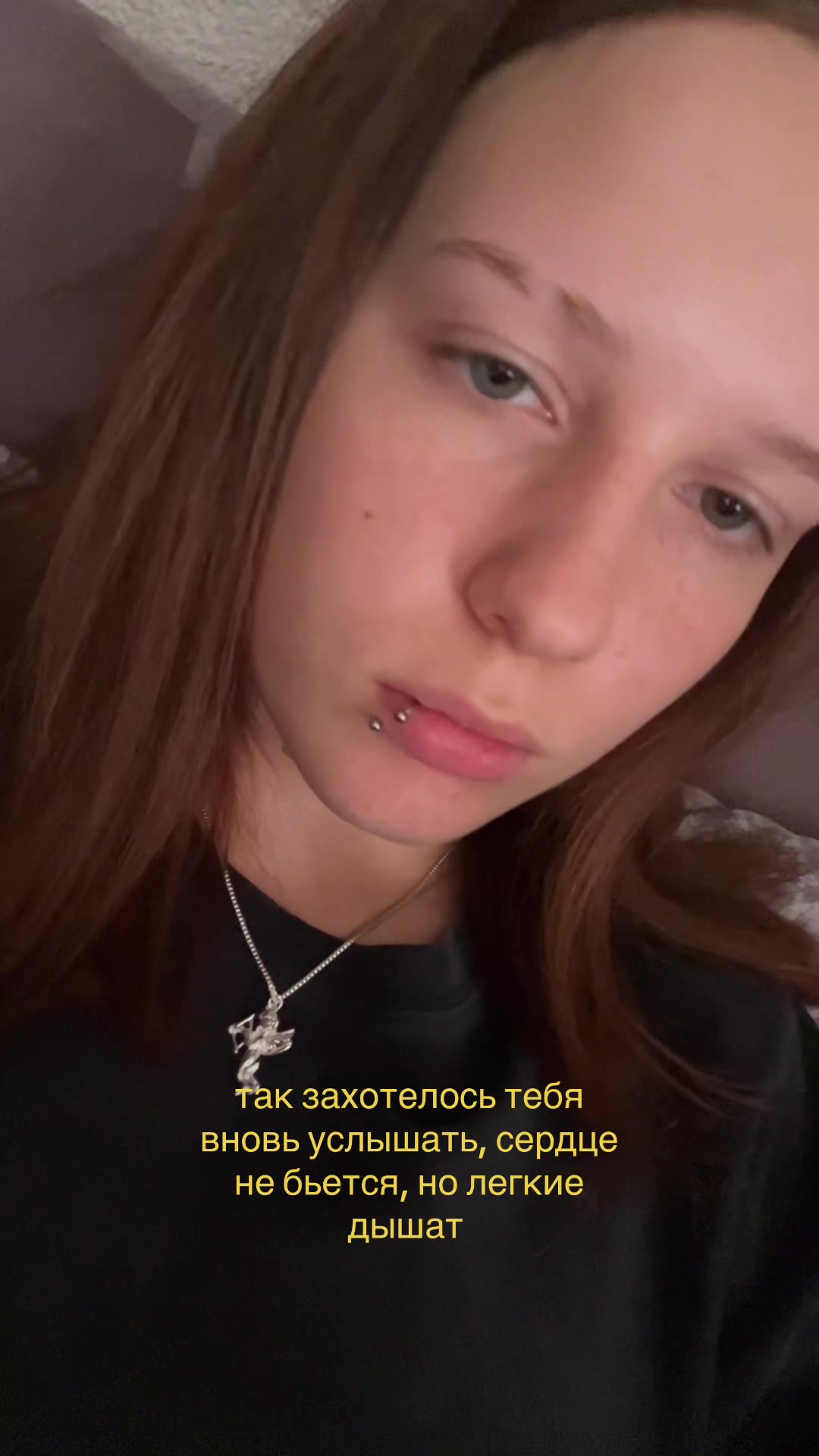 @найк про2