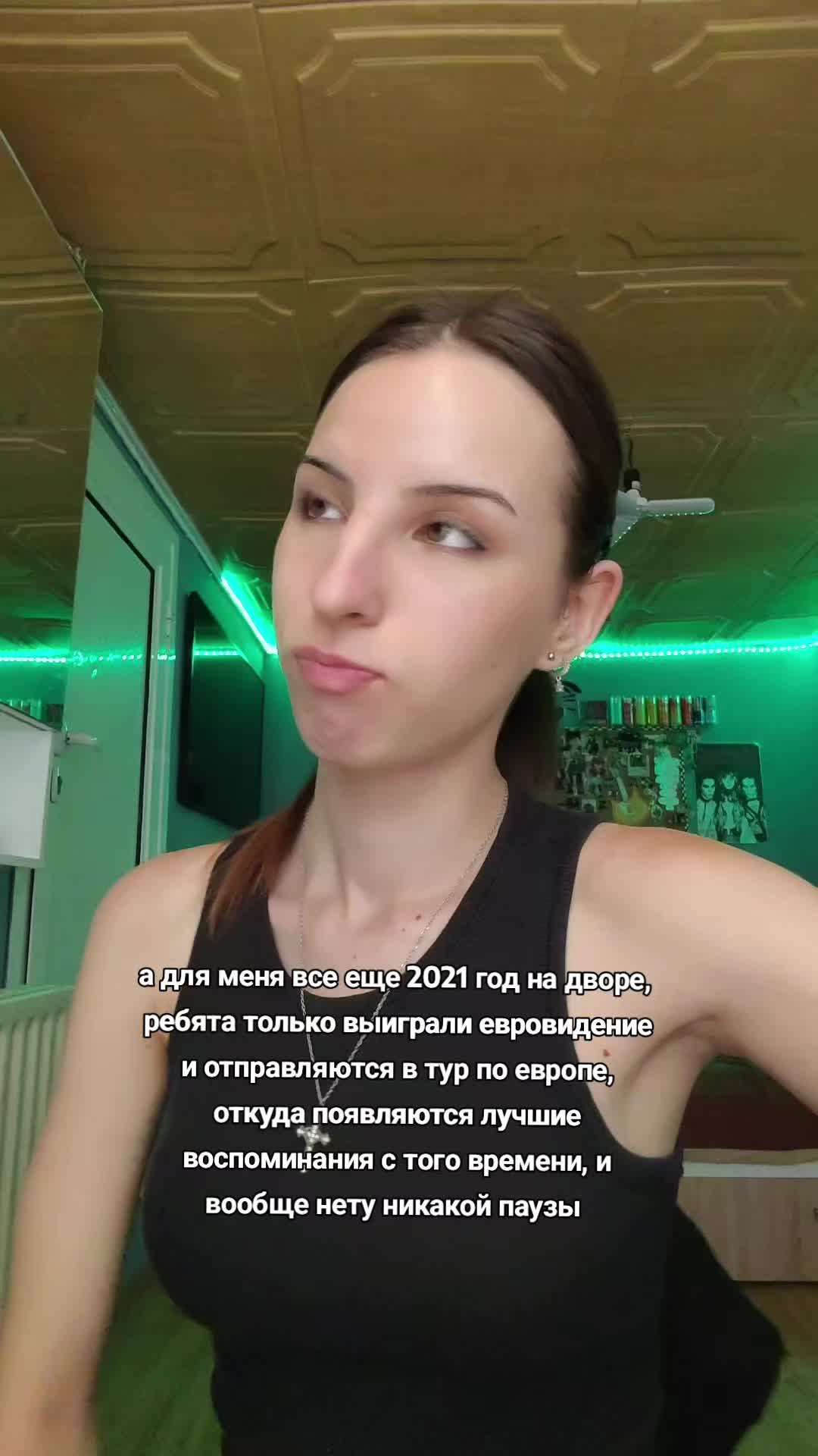 @svetlomira𓏲