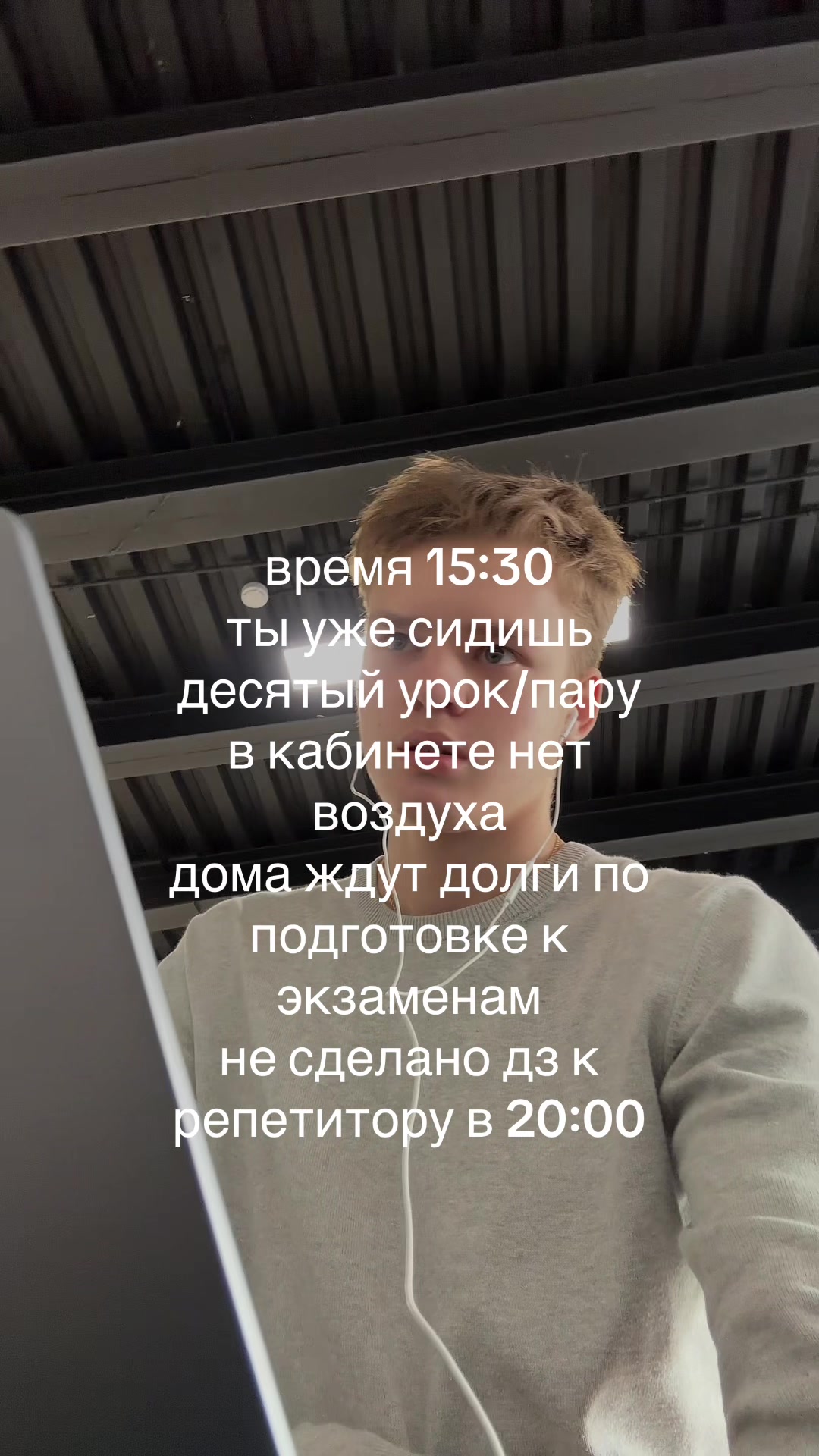 @гриша григ лайф
