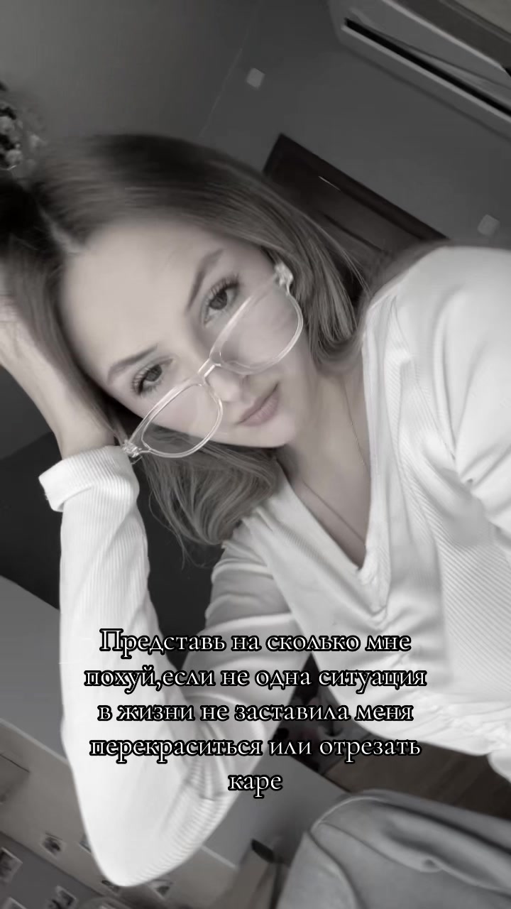 @꧁༺ 𝓨𝓸𝓾𝓻 𝓵𝓲𝓯𝓮 ༻꧂
