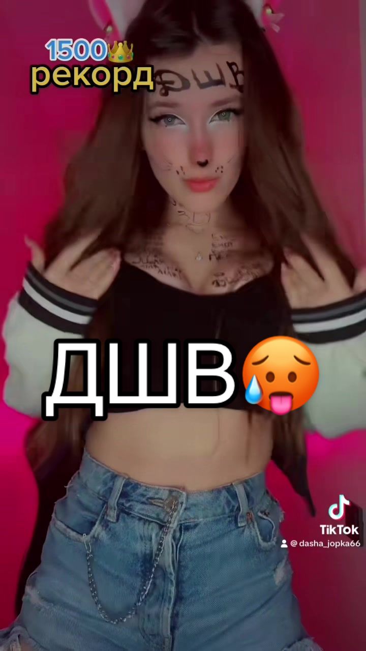 @🦄D~а~р~у~н~я🦄