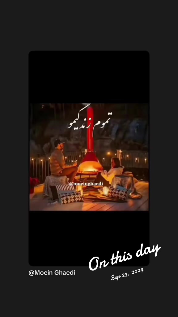 @Nilofar