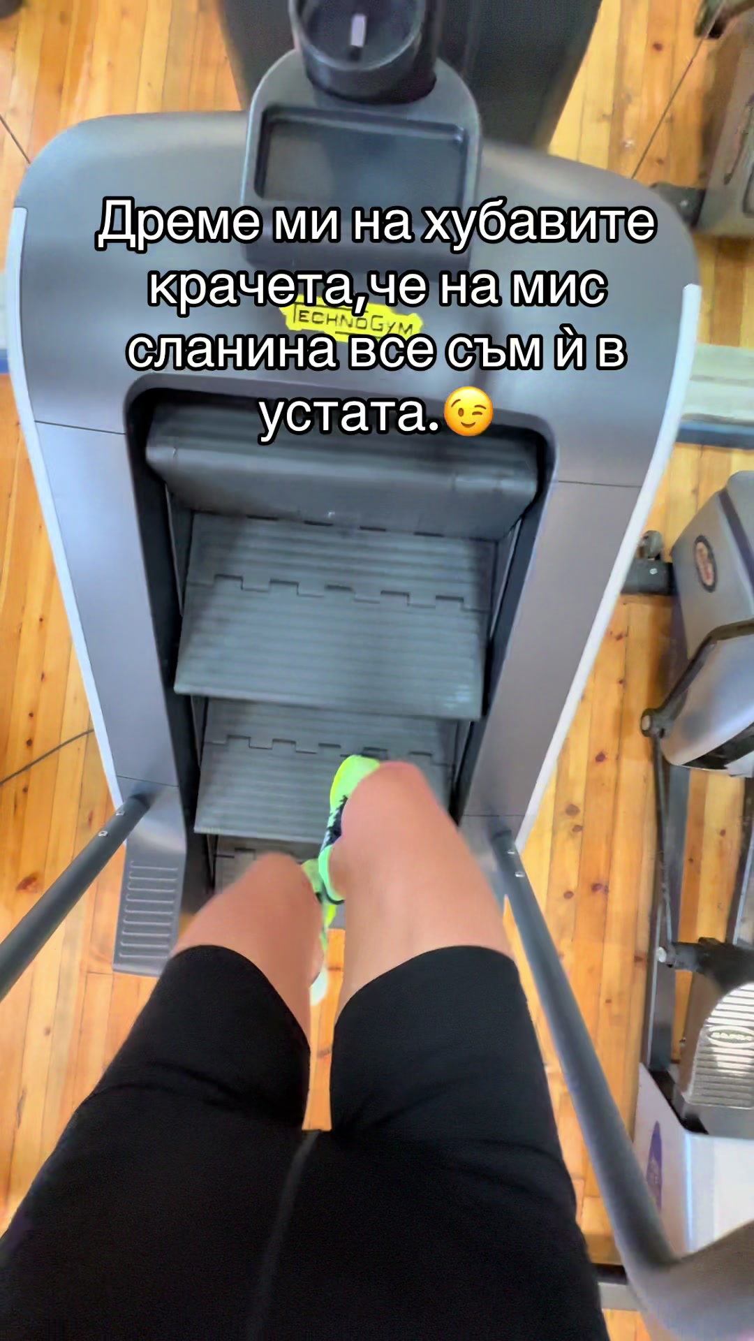 @Цвети
