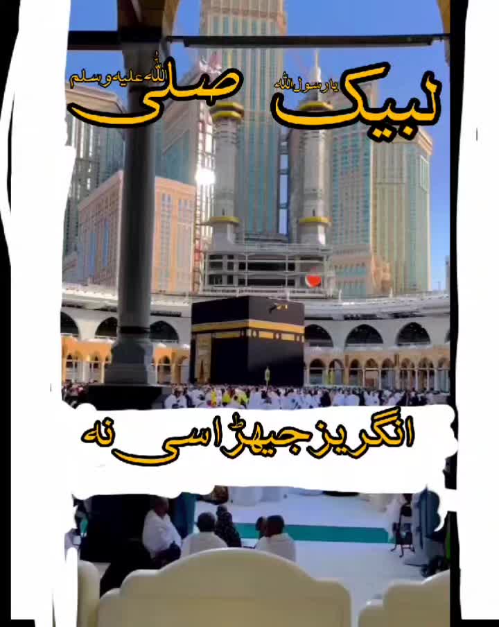 @Uzair edits15