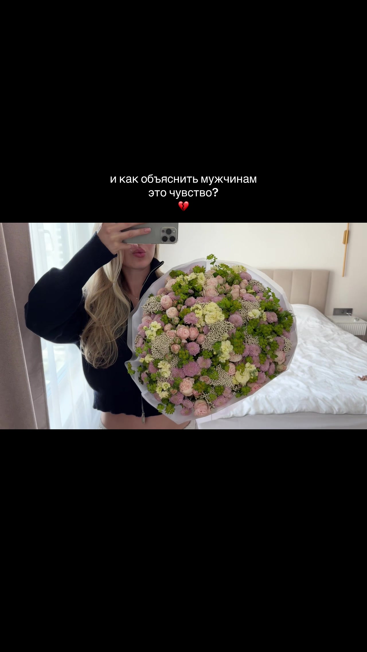 @vedlisa