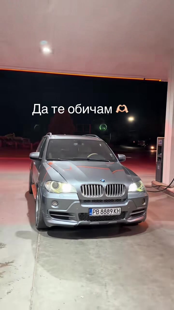 @Иван Лазаров