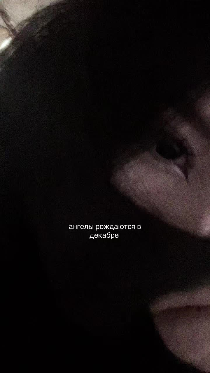 @регресса