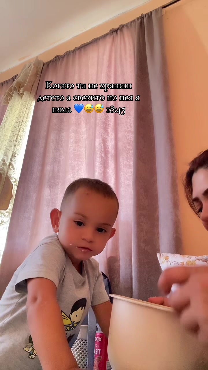 @😈ИСКРА😈