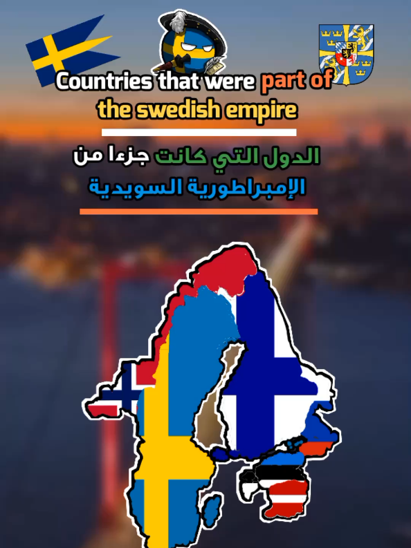@North African Mapper ⵣ⛤
