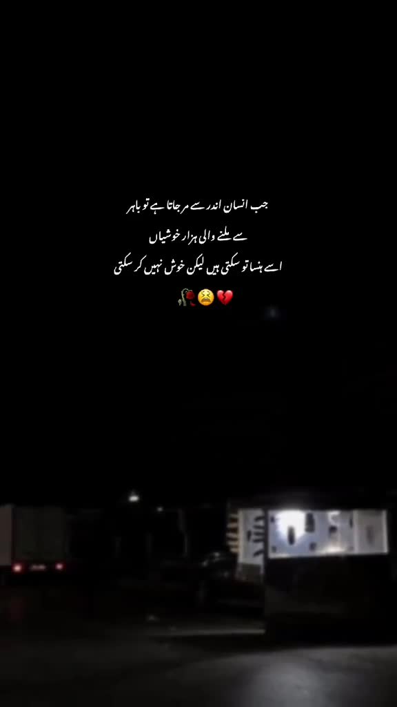@Mr .MALIK 👑
