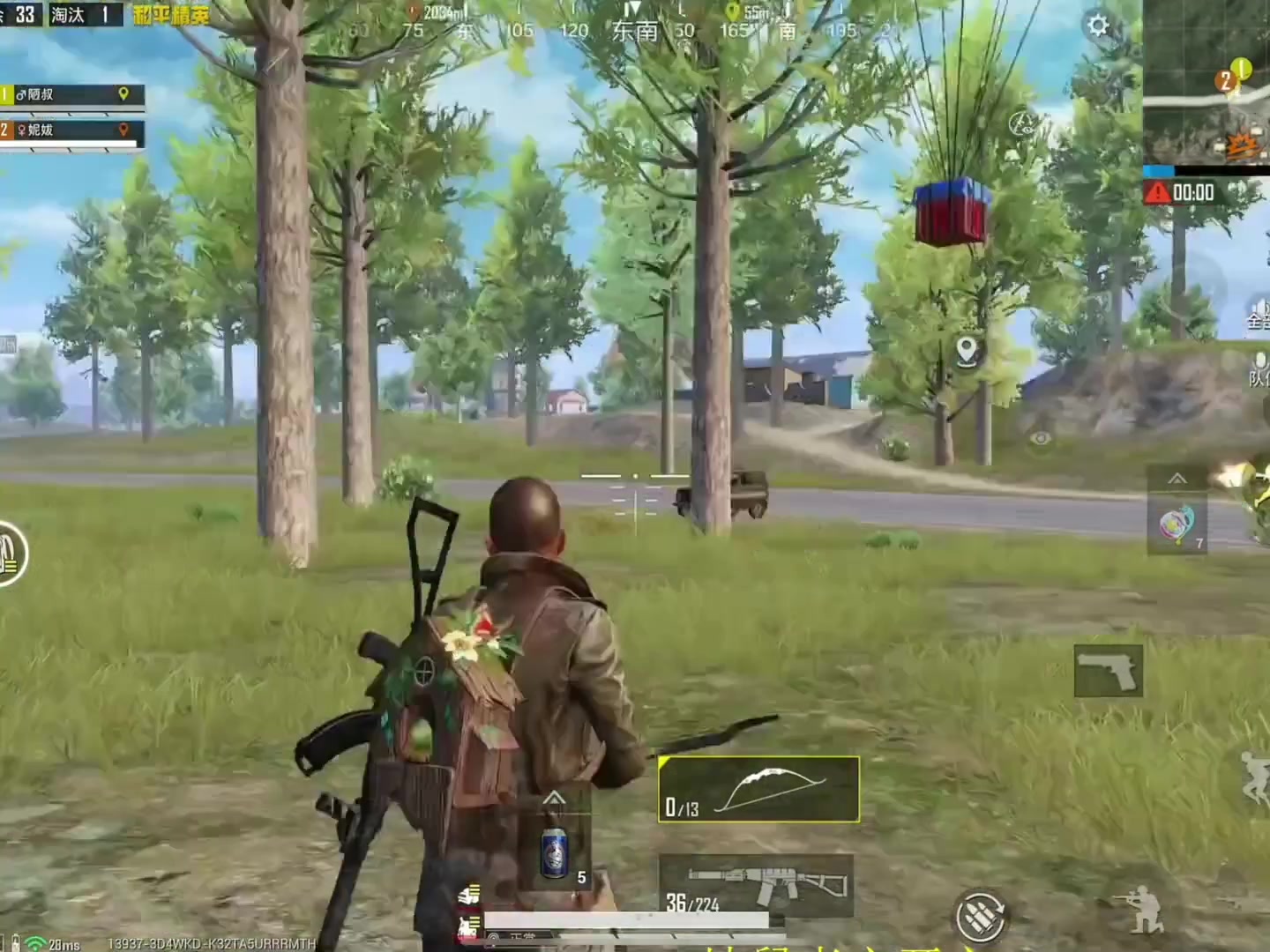 @PUBG-chic
