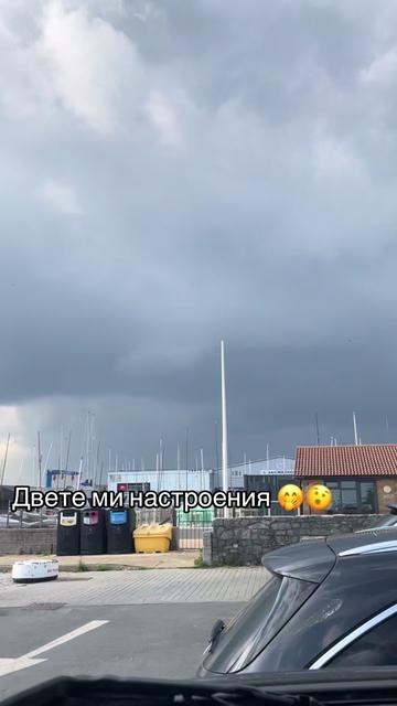 @Владислава Илиева