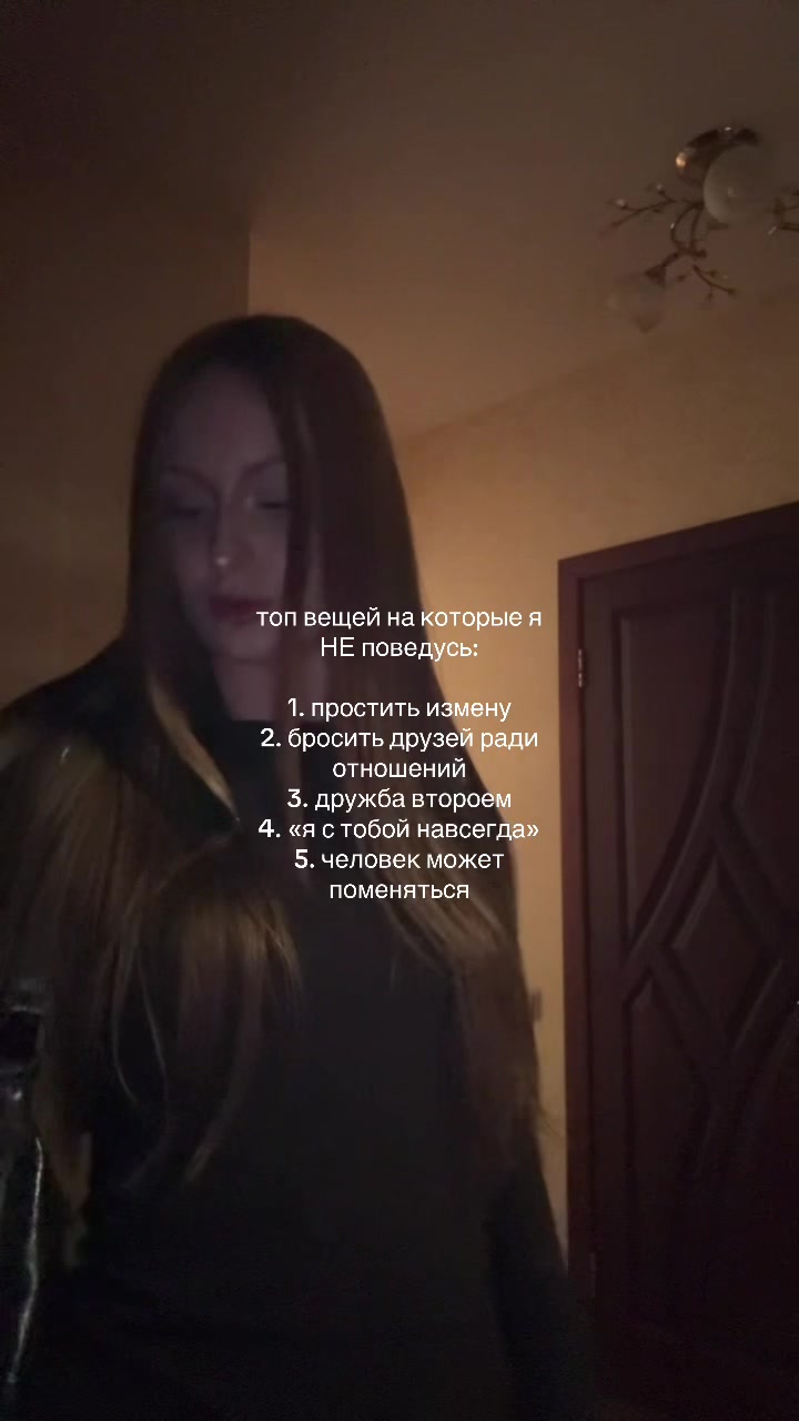 @фарвикси