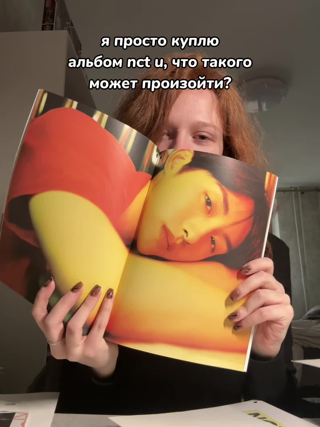 @Princess❤️🔥