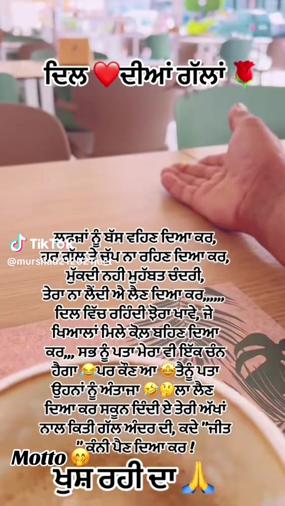 @Sonu Singh