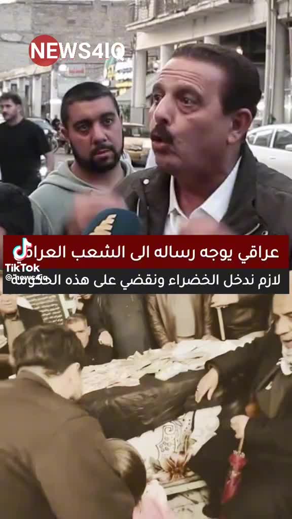 @غريب على هذه الأرض