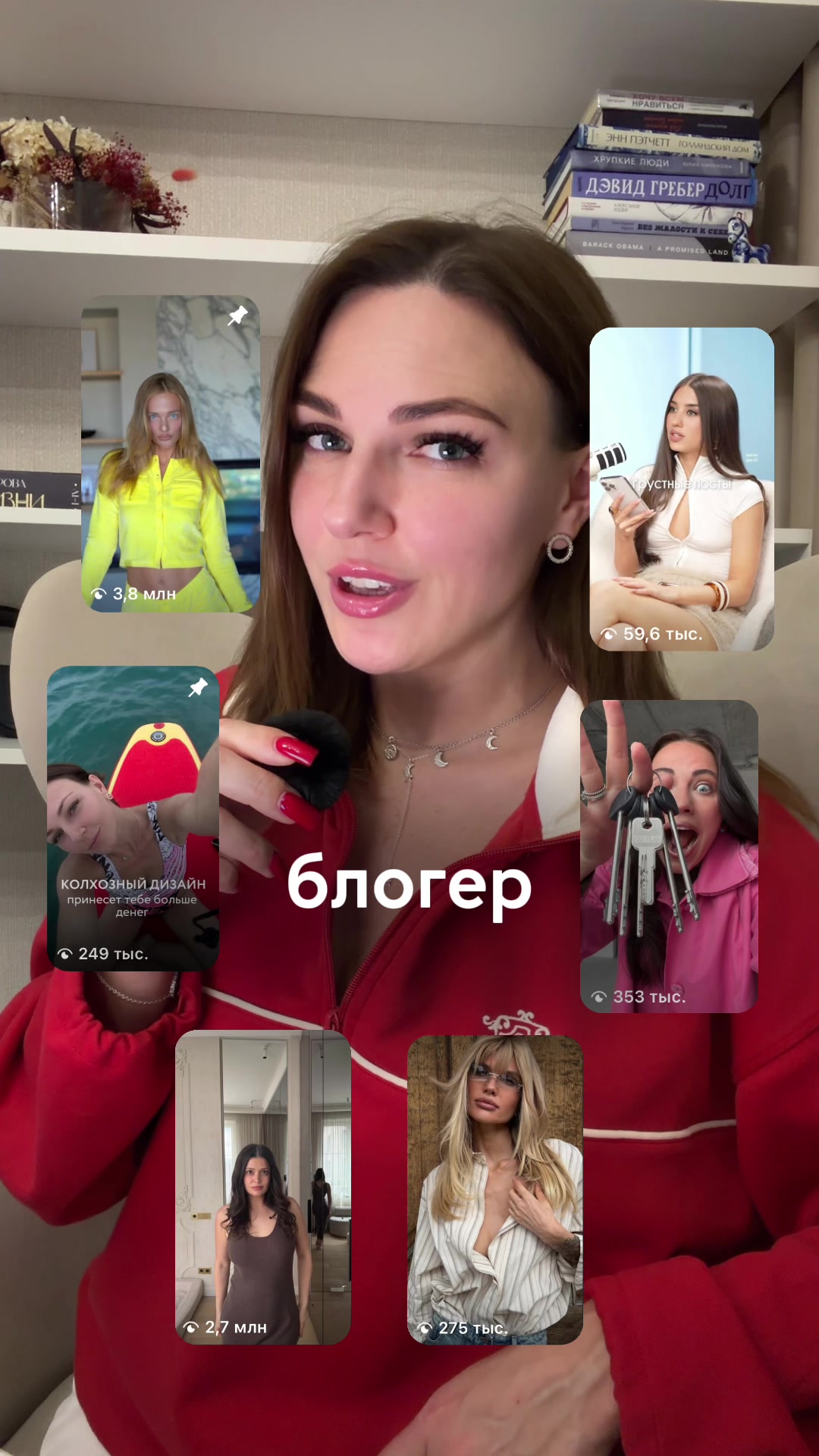 @Julia Kolikova