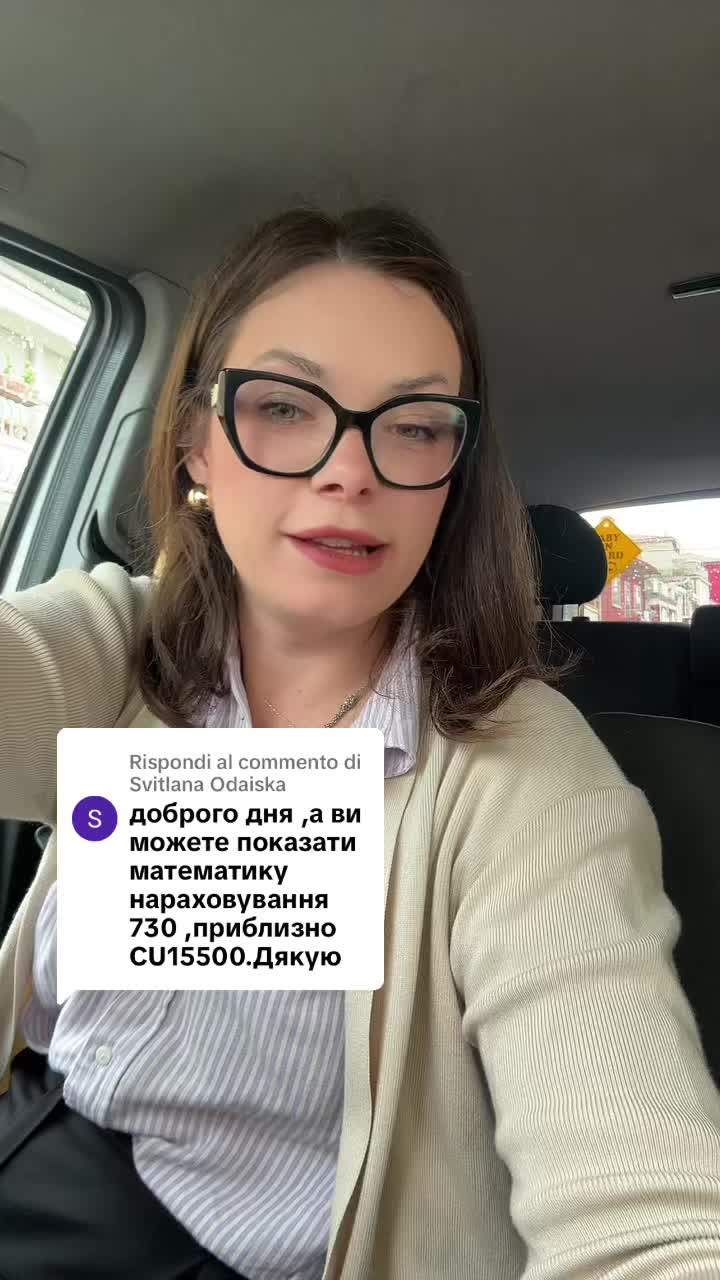 @Liudmila Vasileva