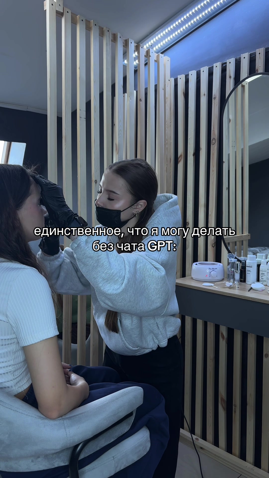 @beauty_bar_dj