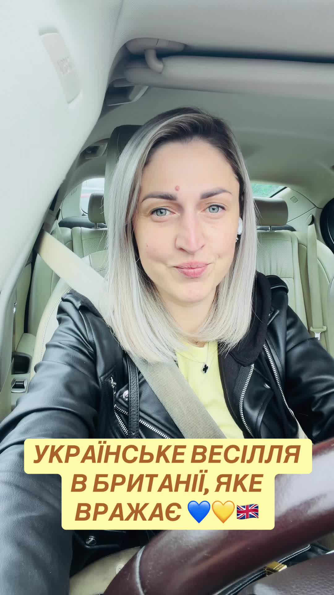@Yuliia Chersak