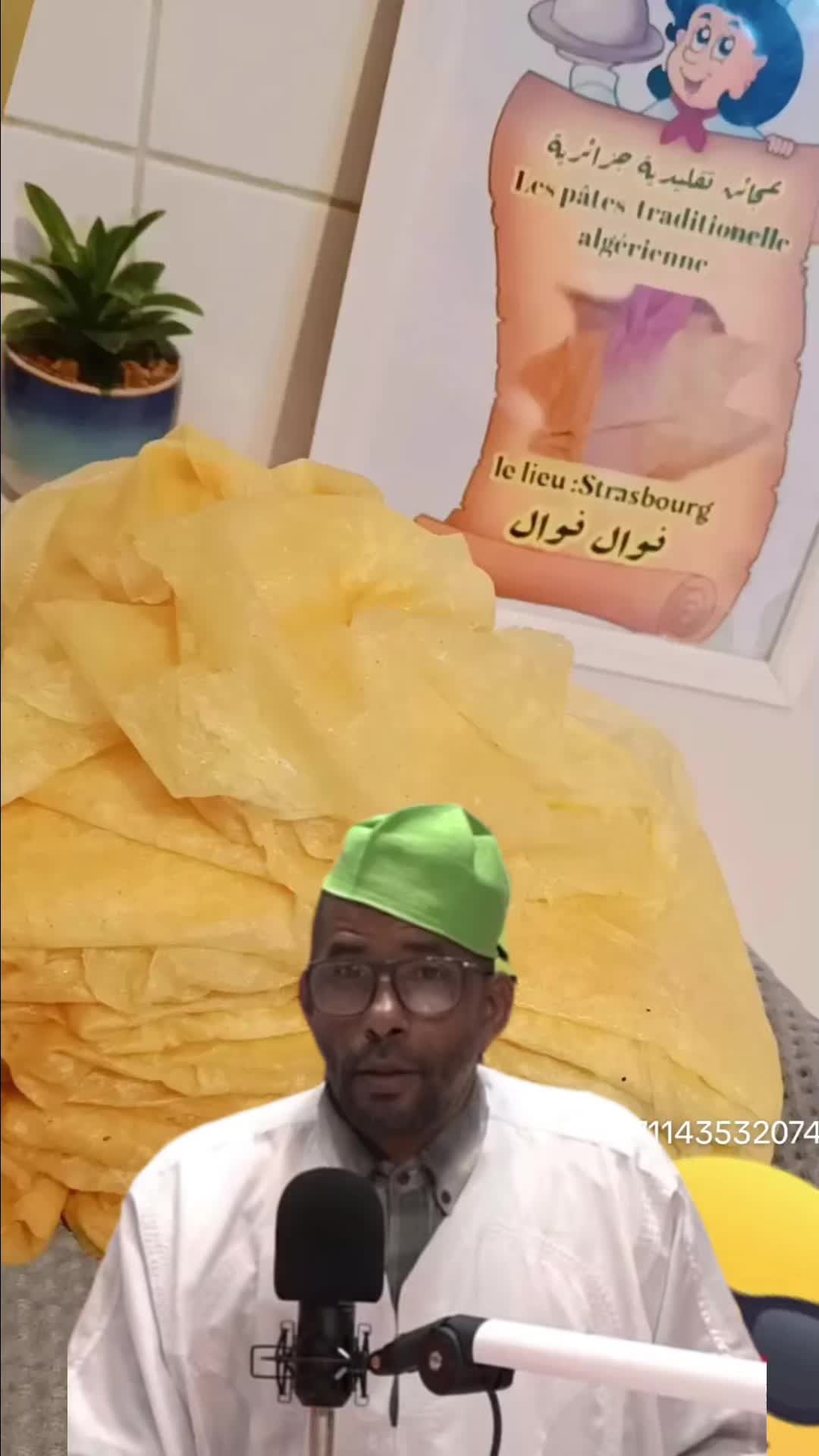 @🇨🇵Nawal🧑&zwj;🍳نوال🇩🇿