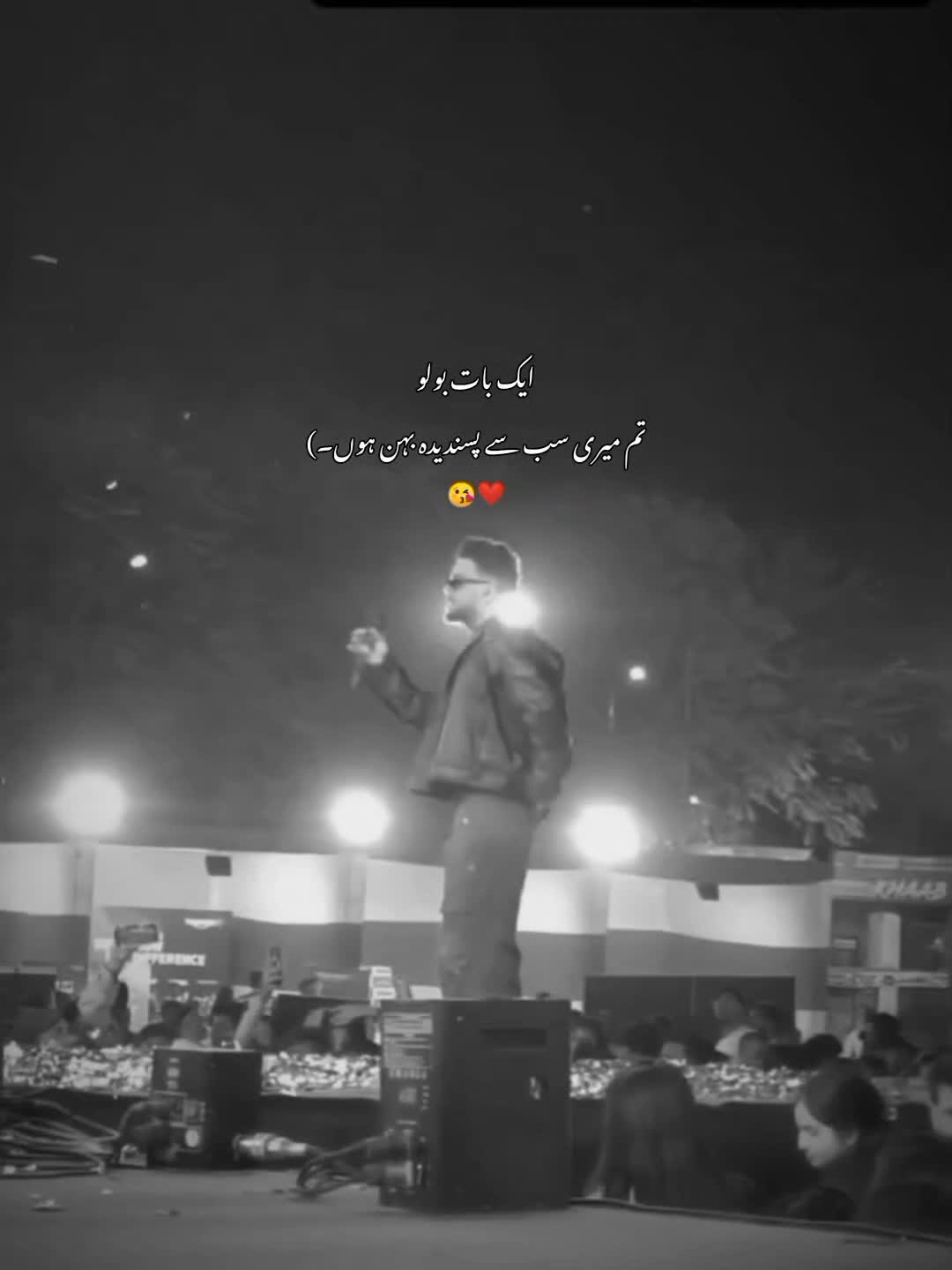 @"Hey*laiba"😭❤️