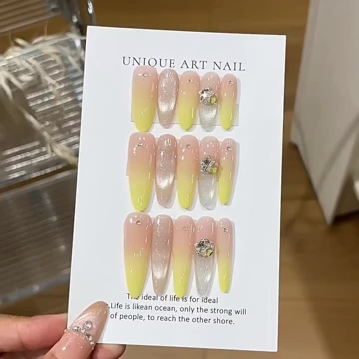 @Detachable nail supermarket