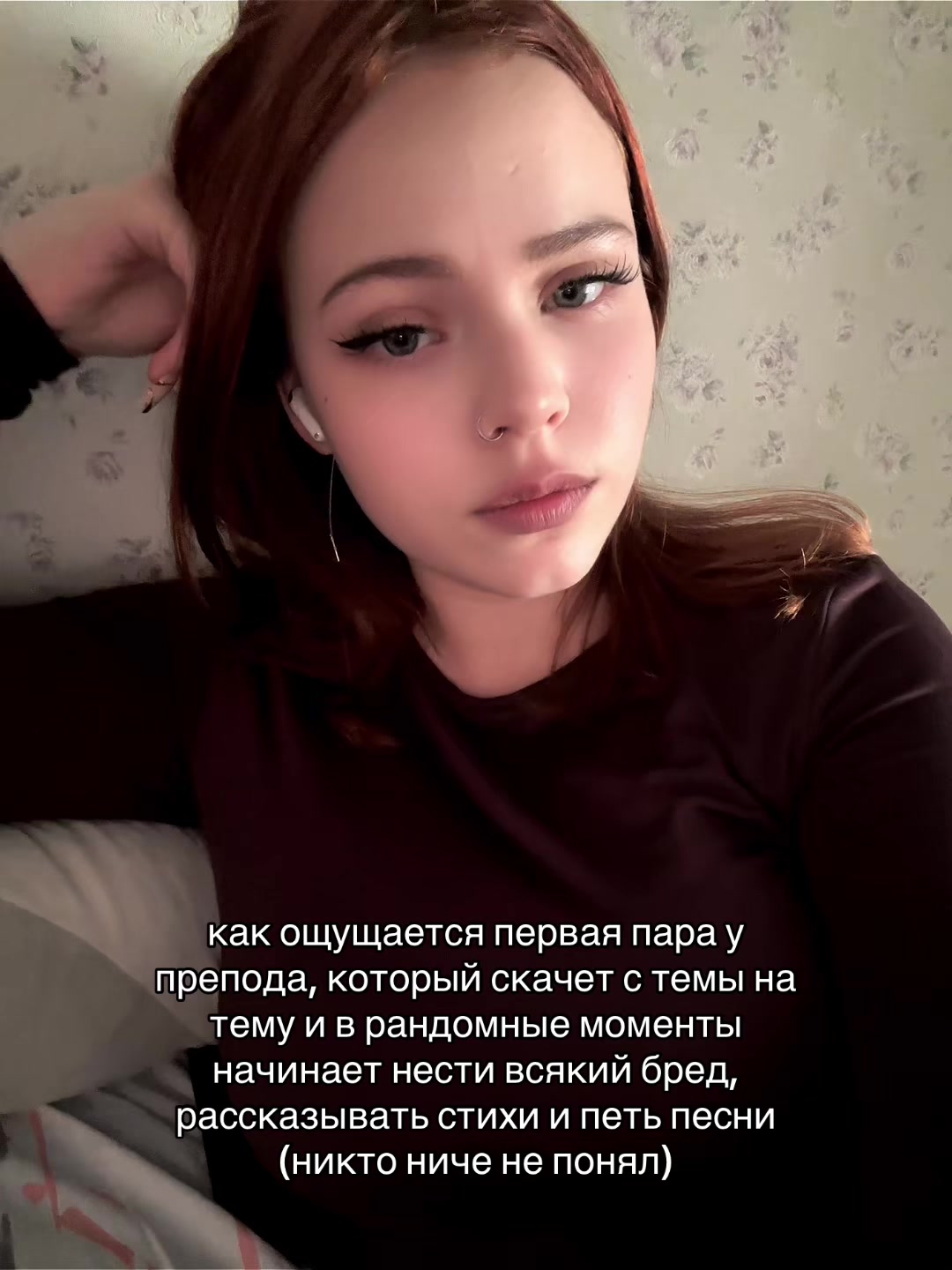 @тгк dashkiss